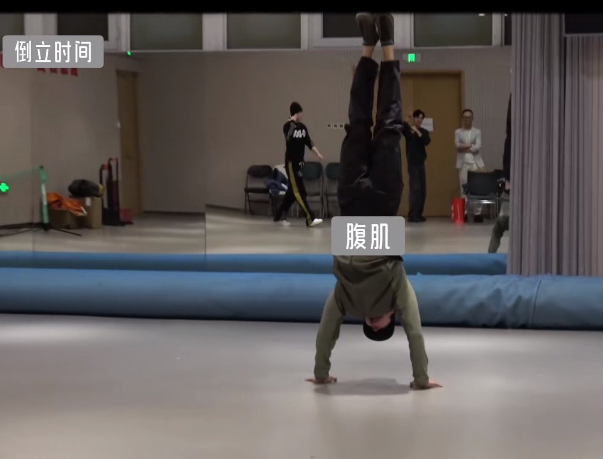 Yibo official  ใส่ซับลอยว่า “กล้ามเนื้อหน้าท้อง”
55555555555555555555555555555555555555555555555555