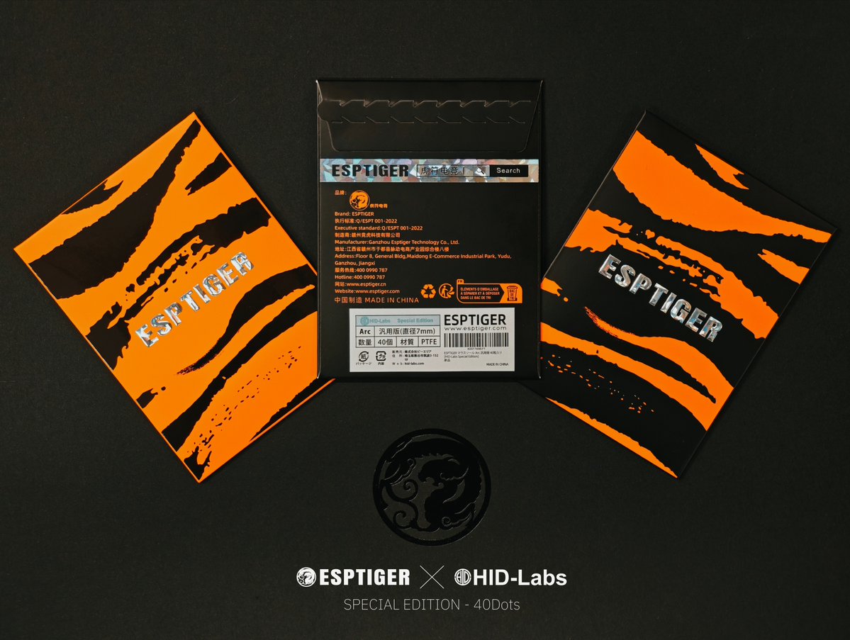 HID-Labs (@hid_labs) / Posts / X