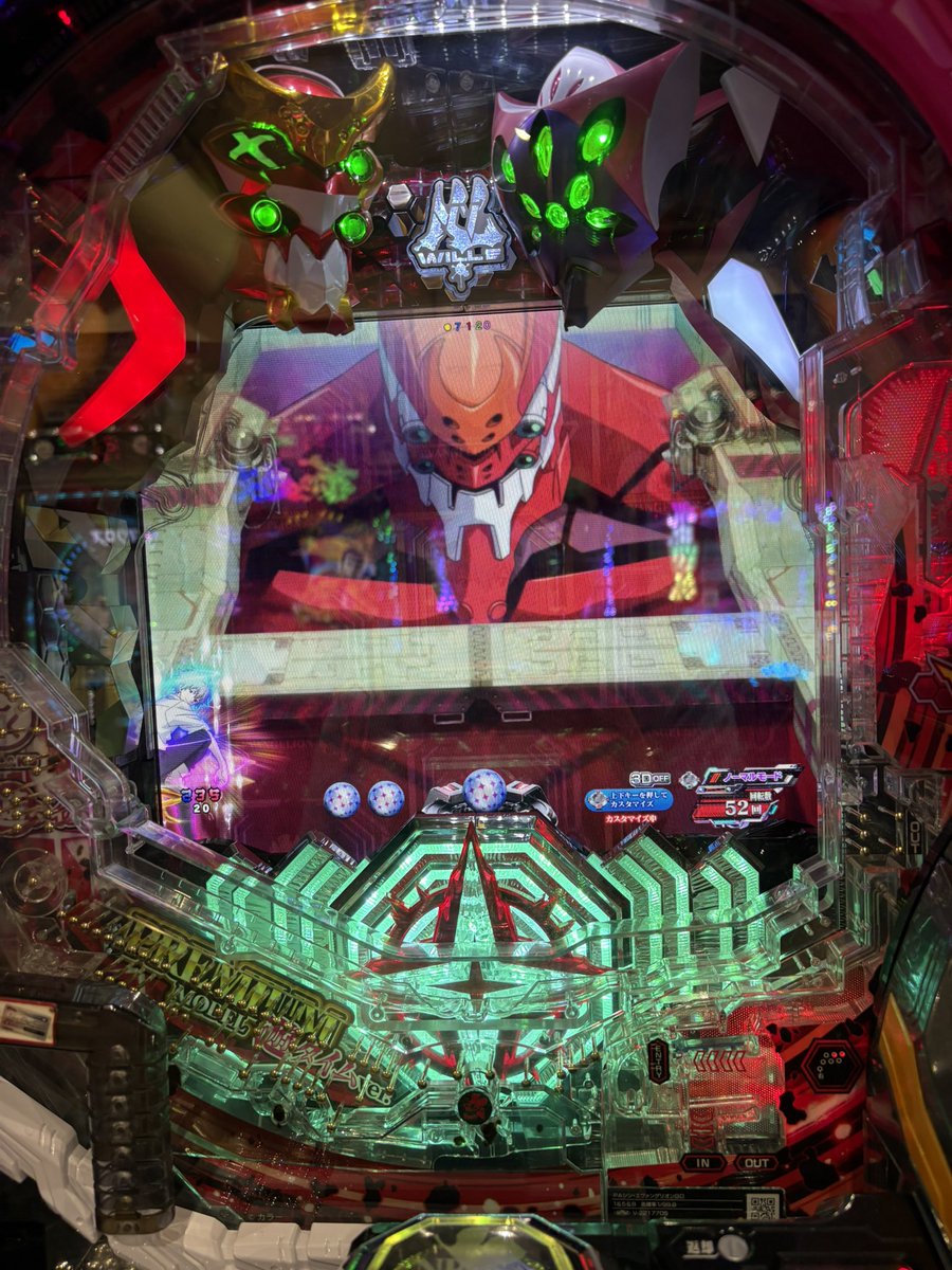 いもちゃ tweet media