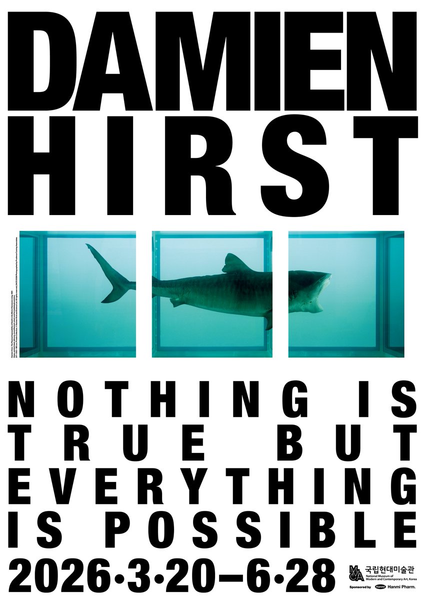 ダミアン・ハーストのサメ見られるのか