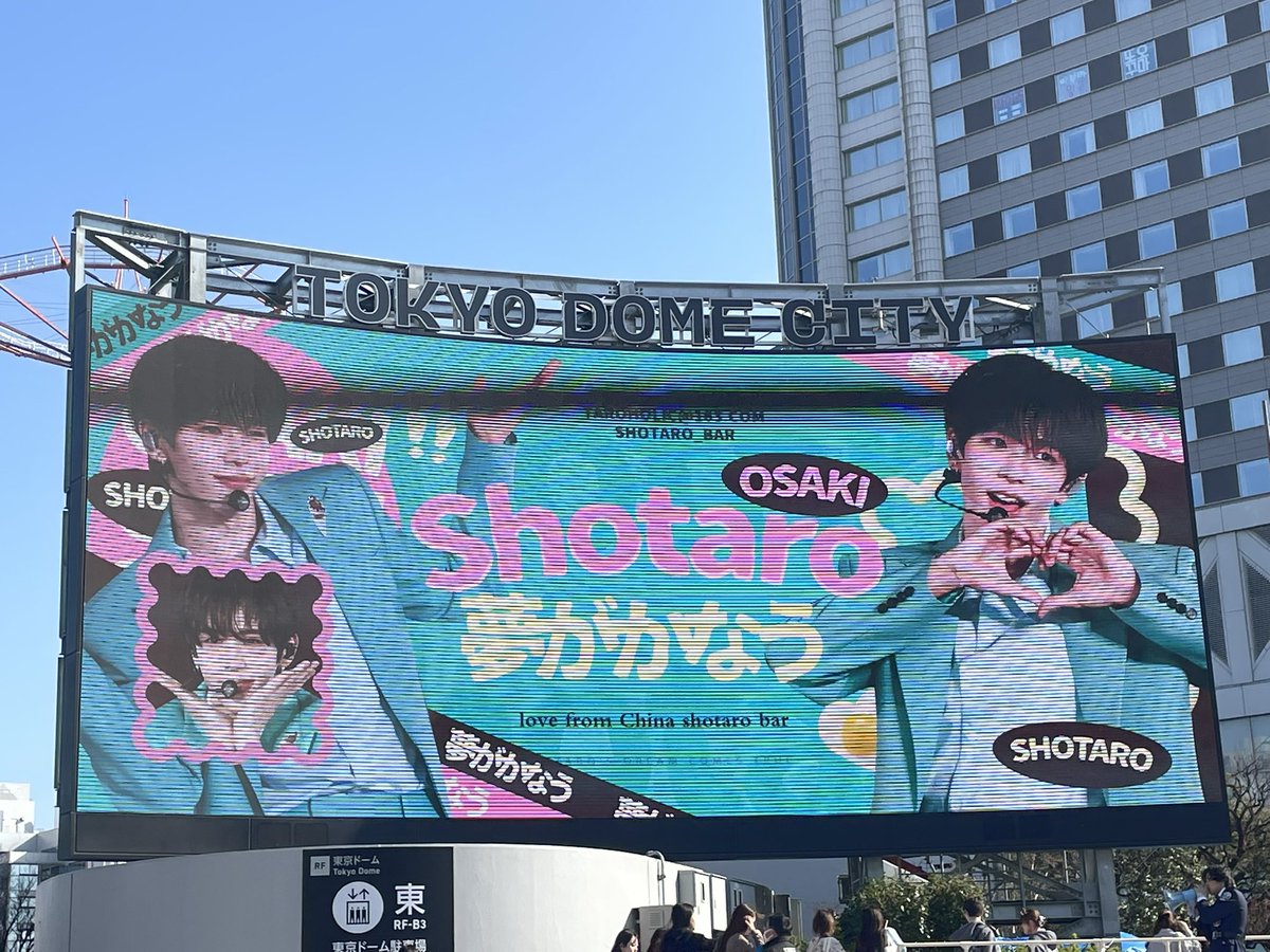 Post by ふくちゃん🌰 on X: なにがすきー❓❓