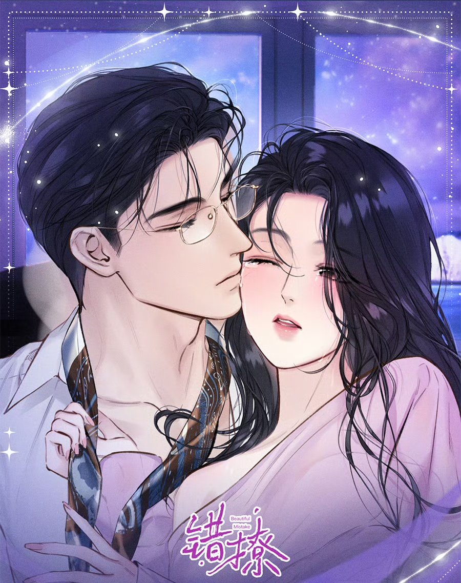 They are so full of tension here, Shi Yan and Shuyi spending the best ...