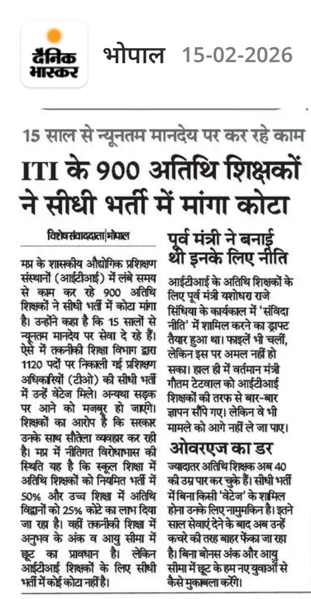 heerendra kushwaha tweet media
