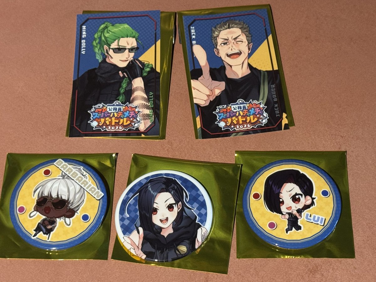 閣華茶菜(たなはなたな) tweet media