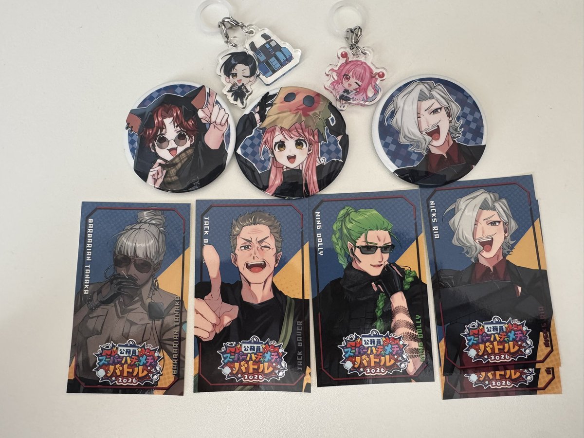 閣華茶菜(たなはなたな) tweet media