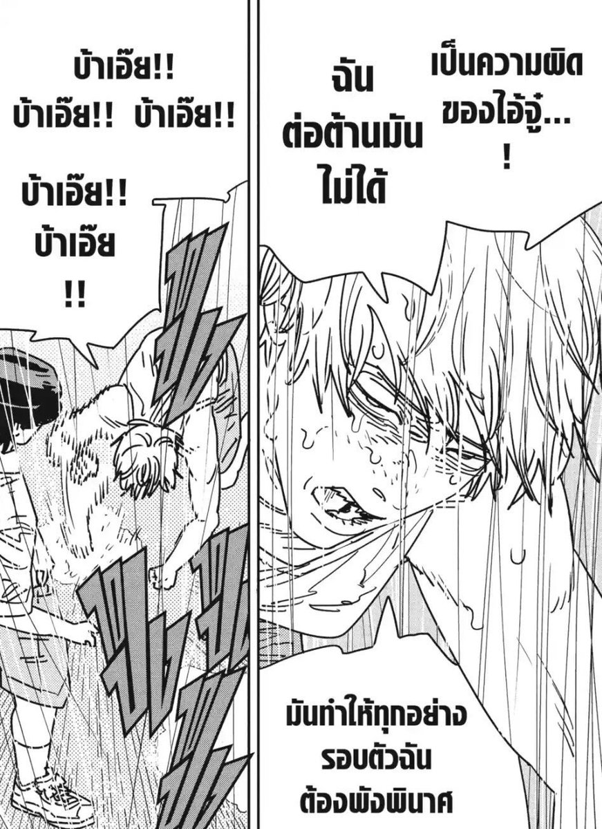名無し tweet media