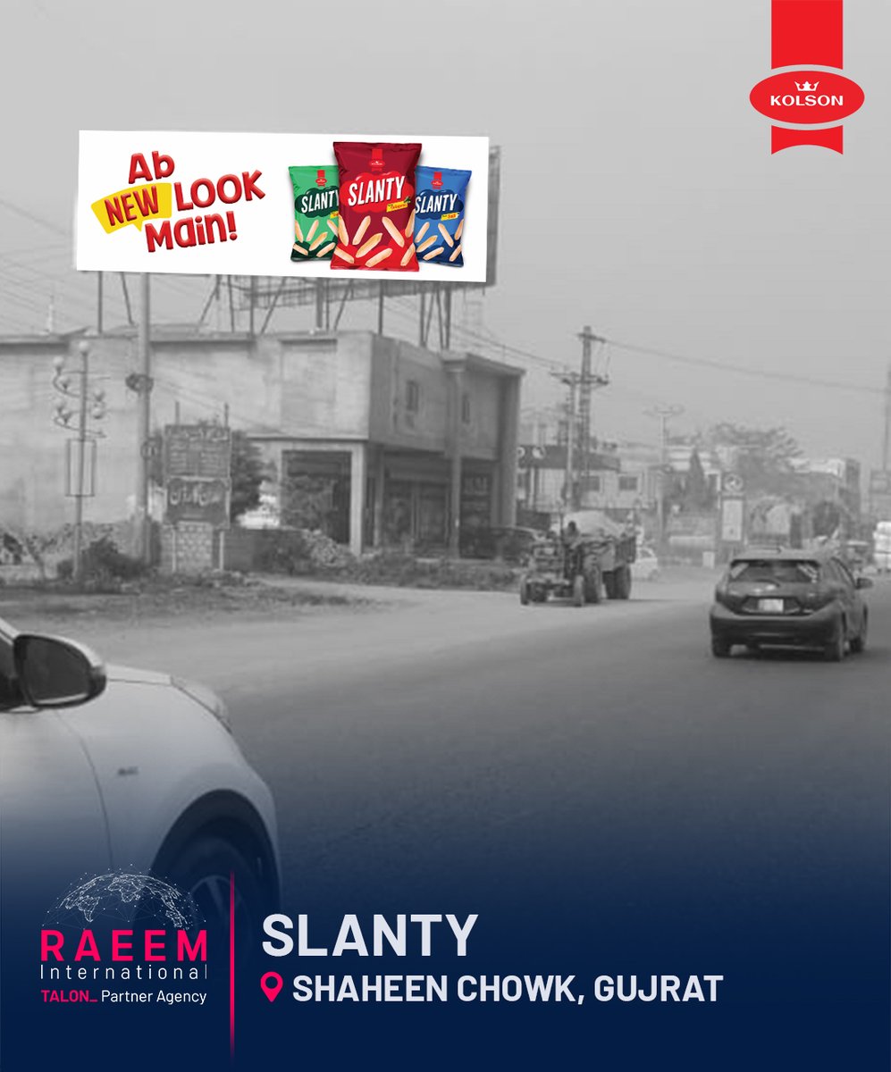 RAEEM International - Premier OOH Agency tweet media