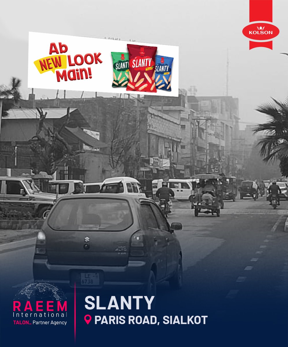 RAEEM International - Premier OOH Agency tweet media