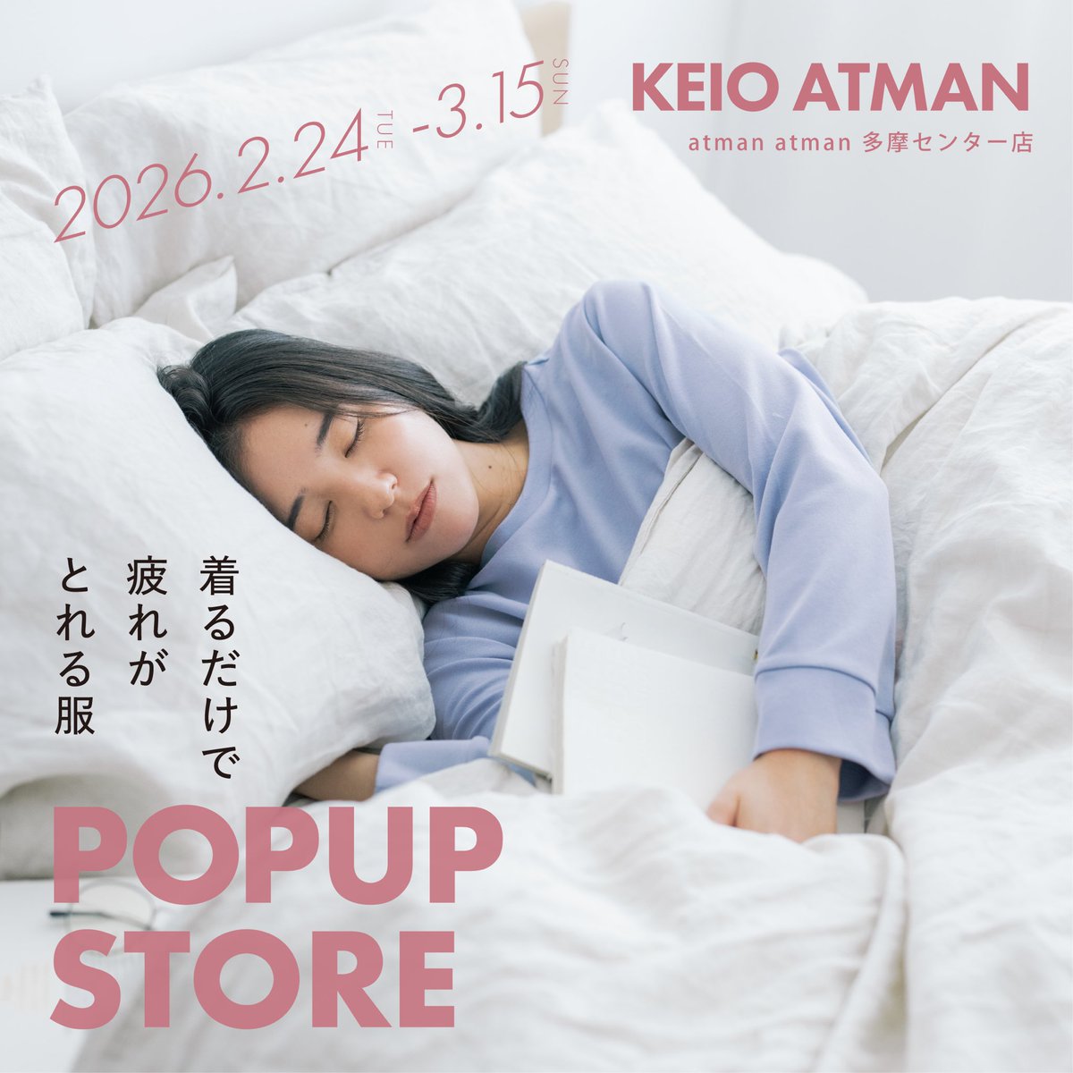 Recoverypro Lab. tweet media