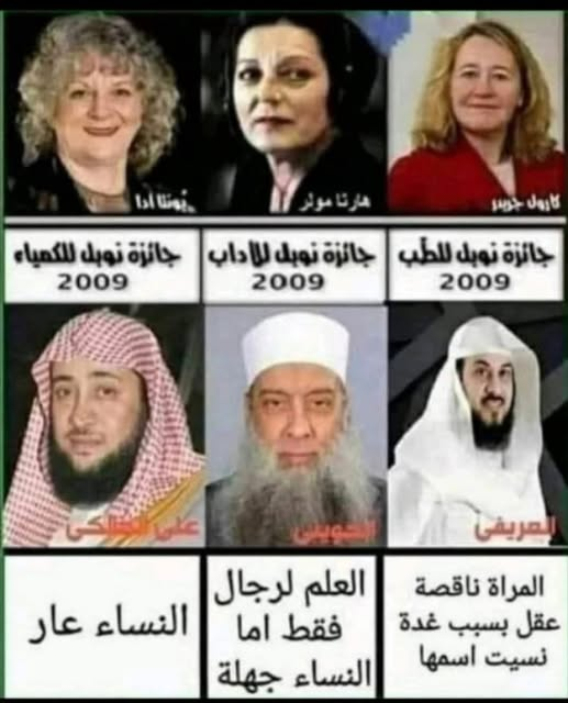 عساف الحسن (@salhsn64550) on Twitter photo 