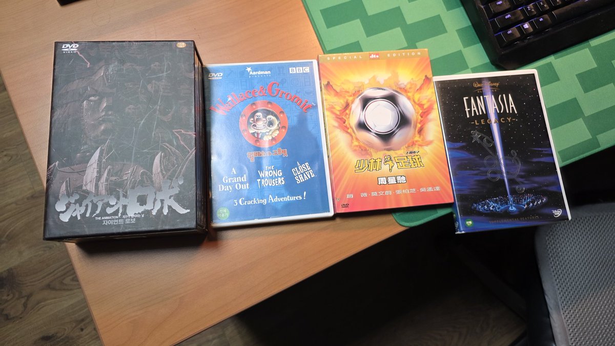 보가에 왔더니 소장할만한 DVD가 몇게 보인다