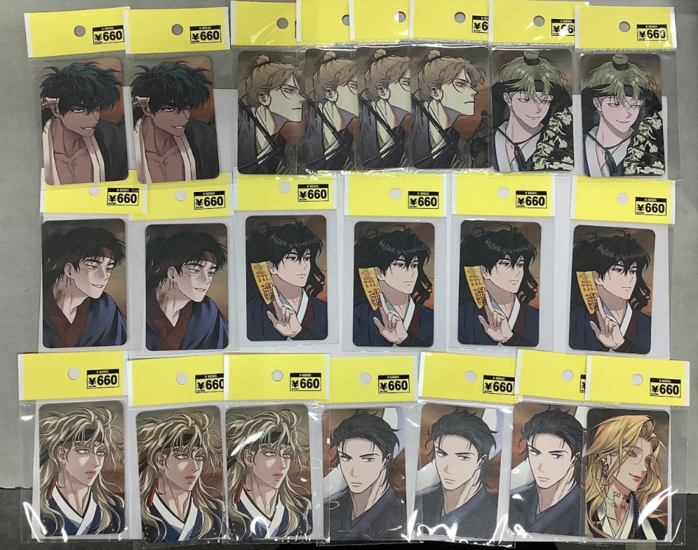 入荷情報】 韓国BL「BeLTOON」J庭57 J.GARDEN57 ミニブック