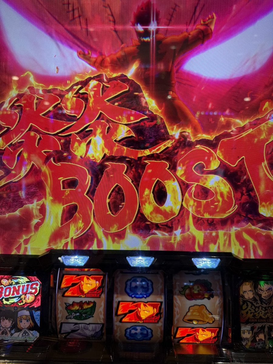 ブーーーストォォォ！！！！ ここからやったる💪 #ティーズ中央駅店 PR