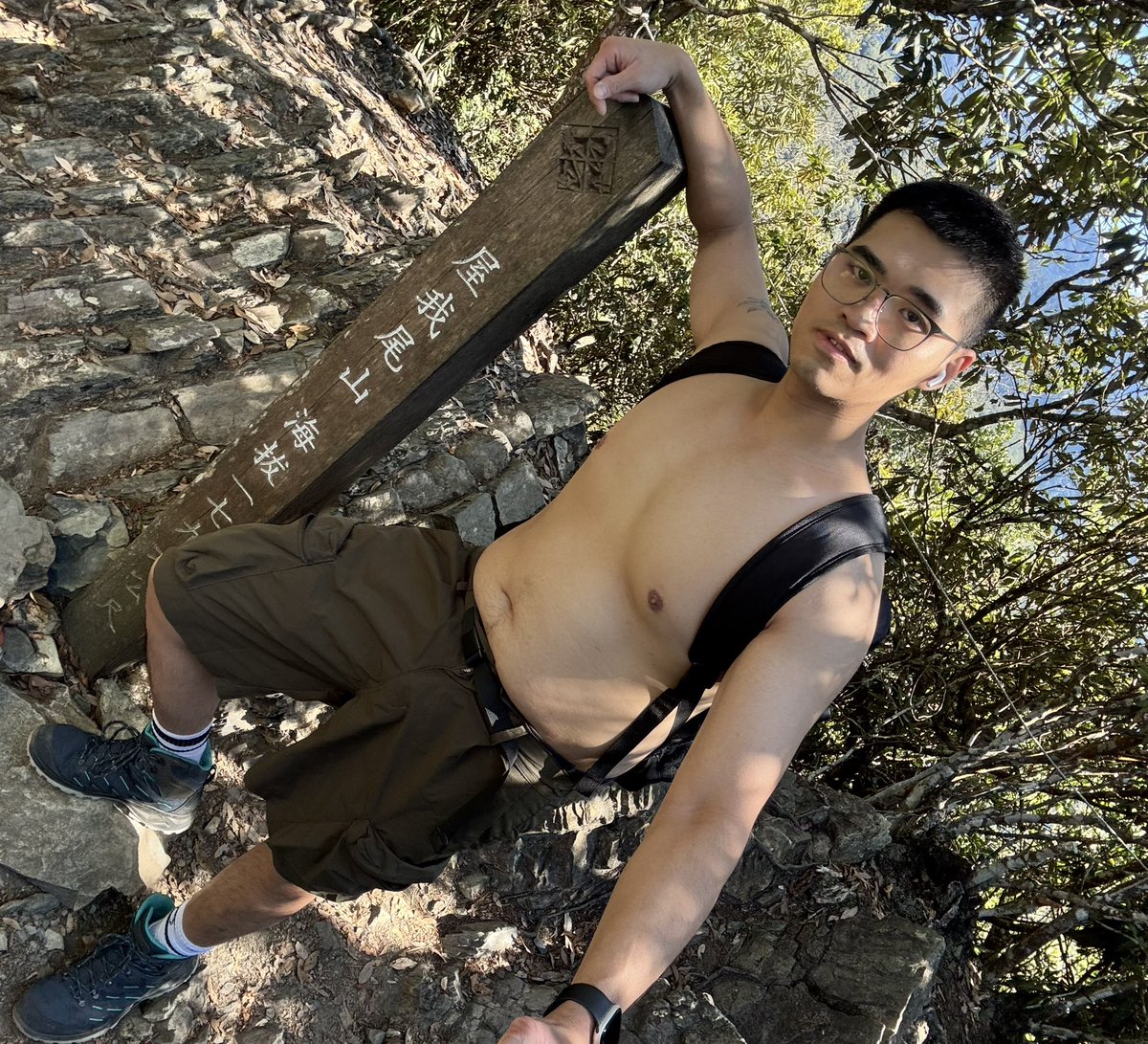 0614Xht's tweet photo. 努力登山雕塑身材💪 https://t.co/NHlmK5IwqR