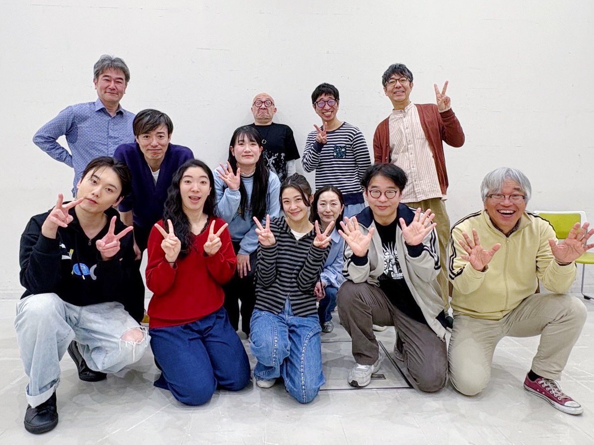 加村 真美 tweet media