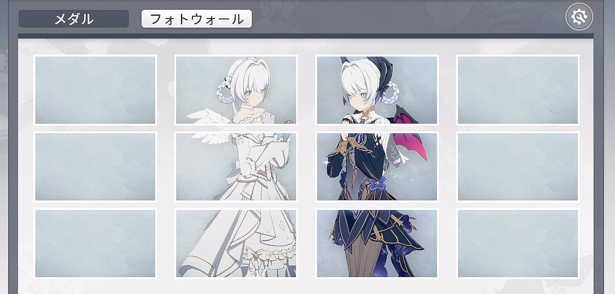 𝕞𝕚 tweet media