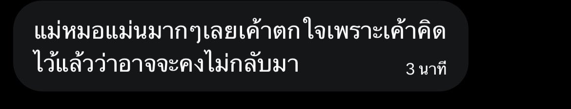 Soul Guidance ดูดวง tweet media