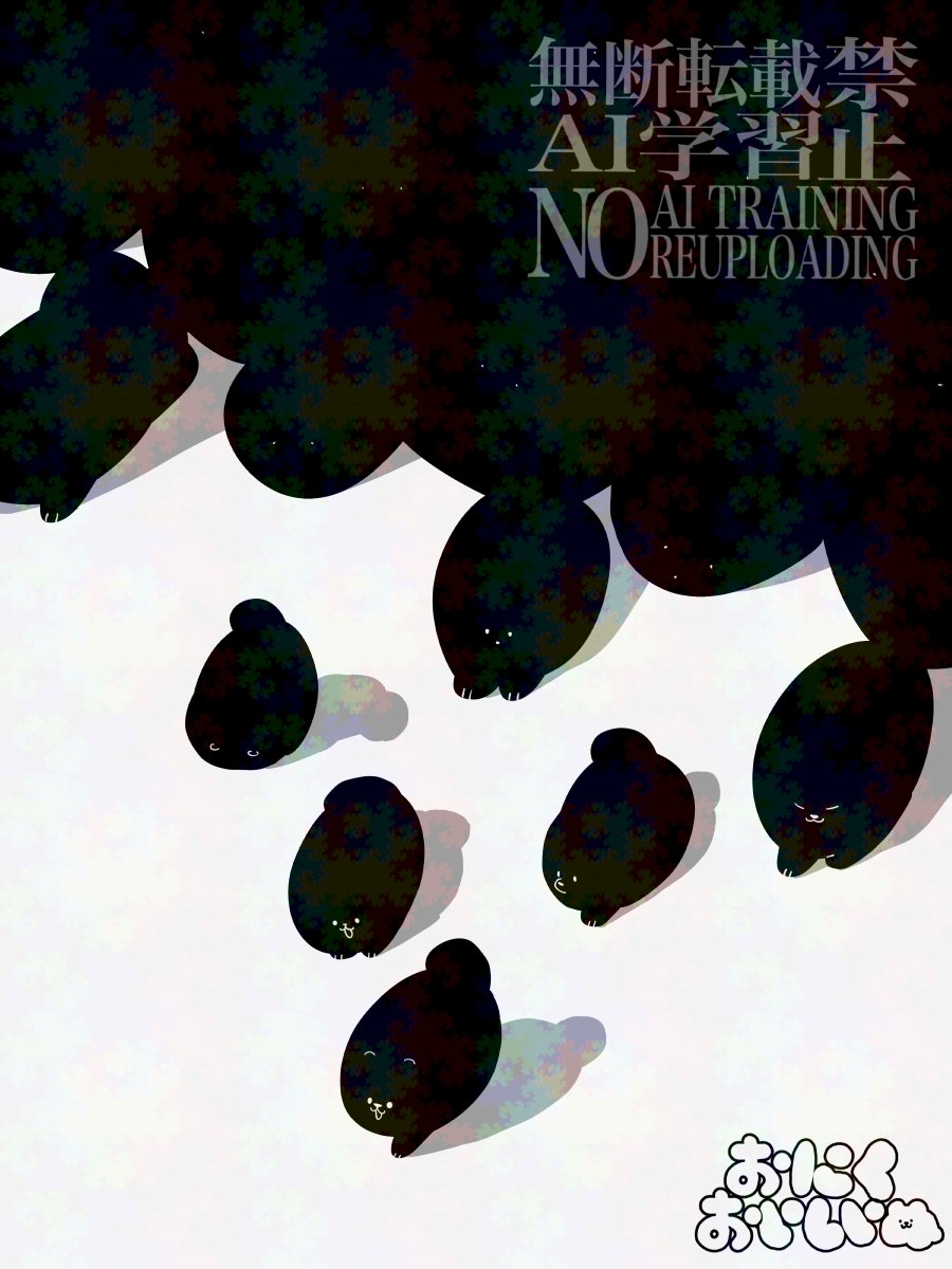 #イラスト #ポメラニアン 882