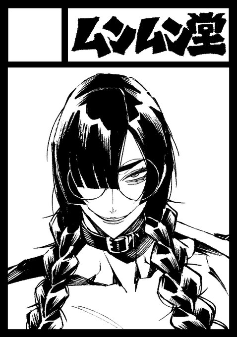 C108申し込んだにょ 