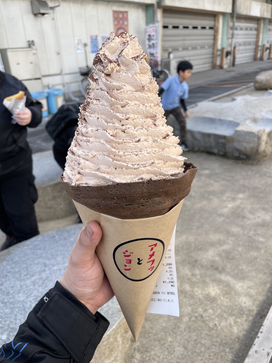 まーけん tweet media