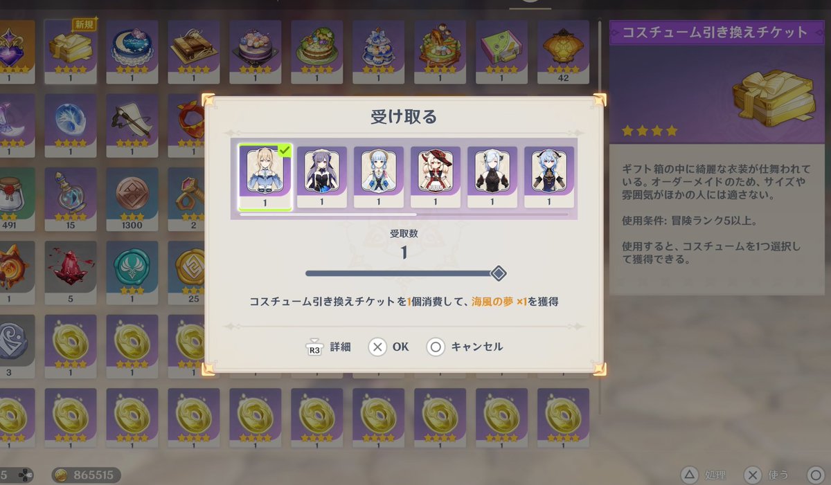 フォルナリーナ tweet media