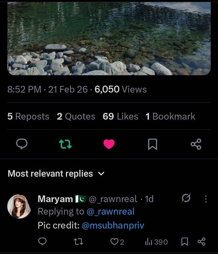 Maryam 🇵🇰 tweet media