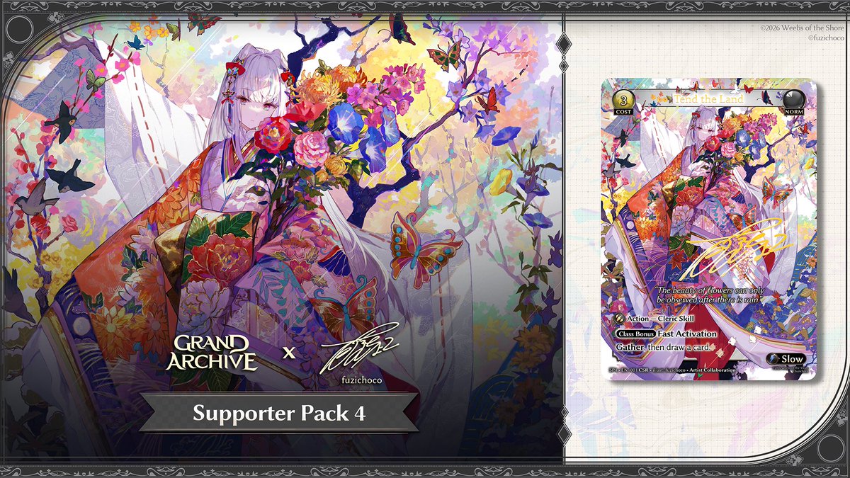 グランドアーカイブ 日本公式 / Grand Archive Japan (@grandarchiveJP