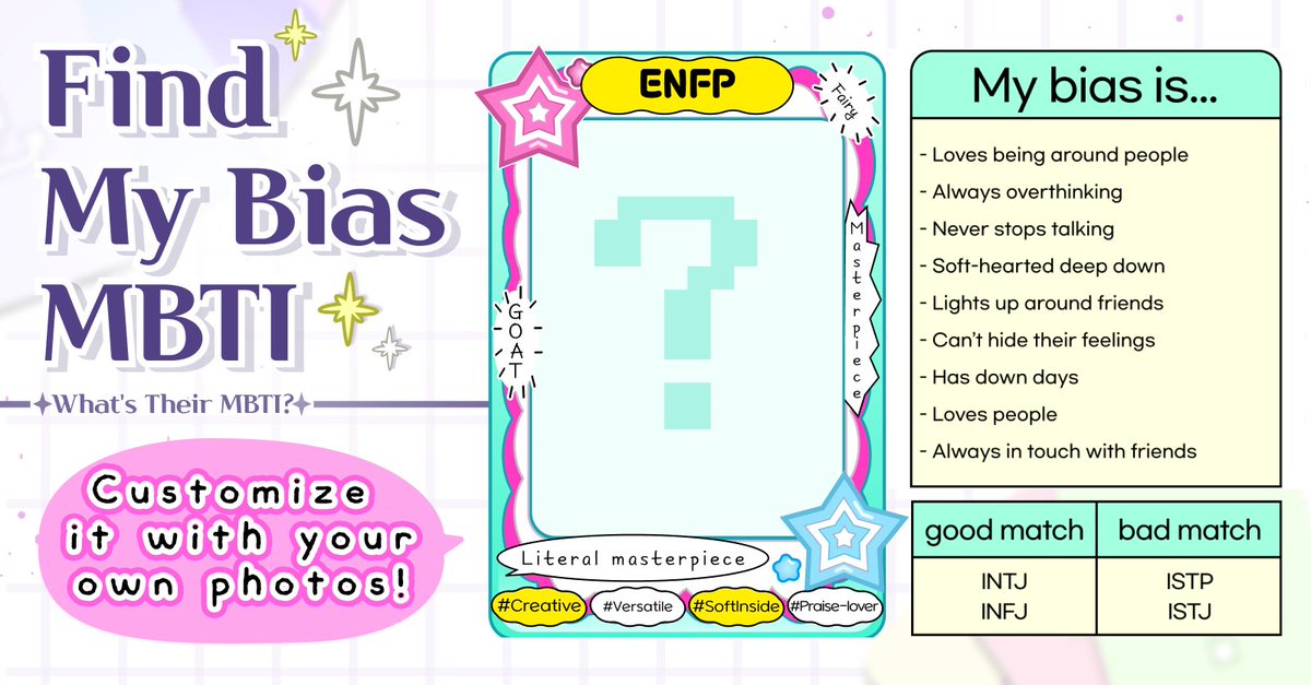 Ever wonder what your bias's MBTI is? 👀✨ 
Take the quiz and discover EVERYTHING about them! 
Pro tip: Make a photocard while you're at it📸💕

🫂 poomang.com/en/t/myfavorit… 

More Fun Quizzes
👉 beacons.ai/poomang_global