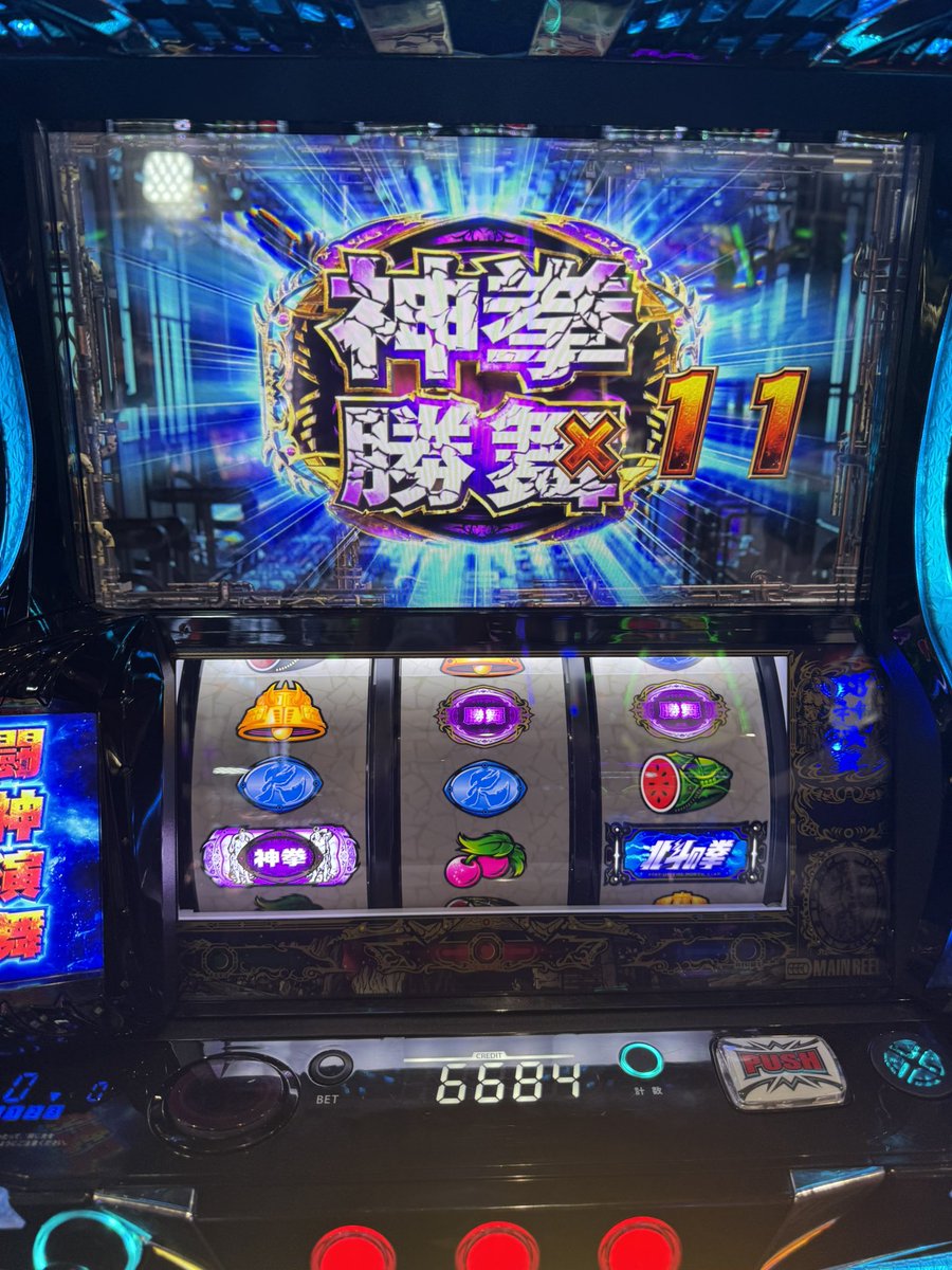 ゆきち@ギャン中 (@neet_yukiti) / Posts / X