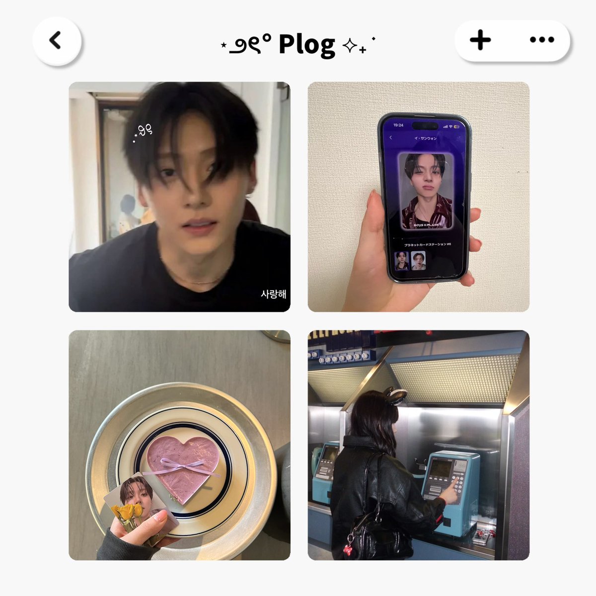 𝐇𝐍 tweet media