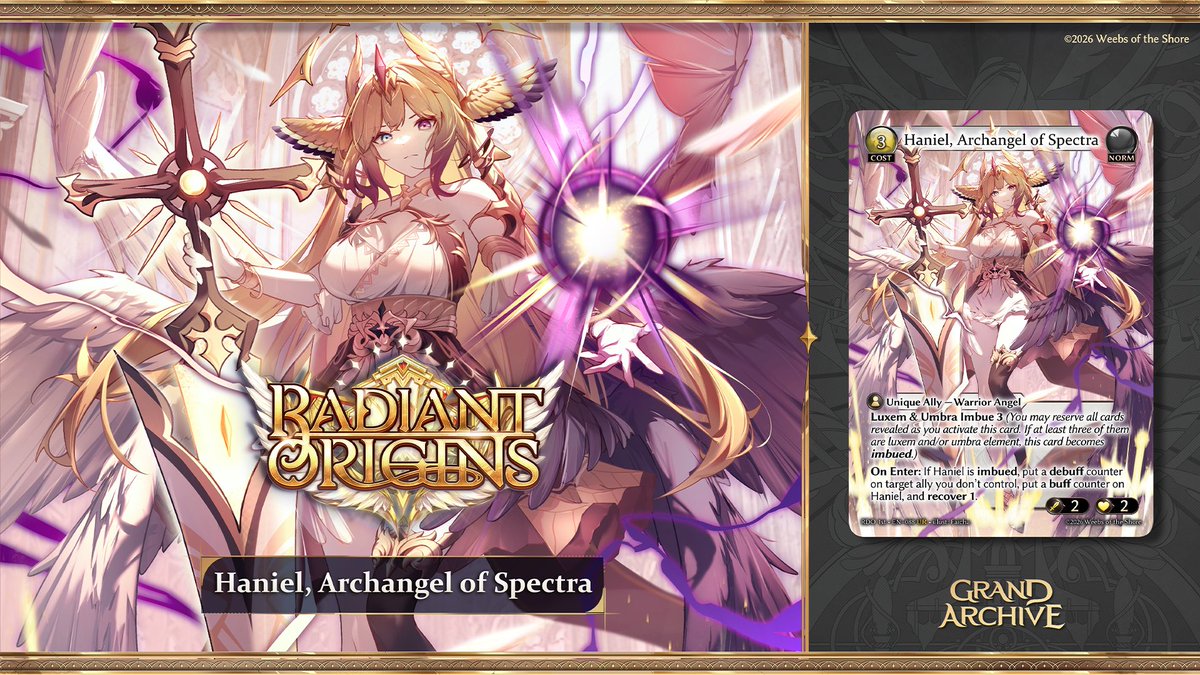 グランドアーカイブ』を見守る四大天使をご紹介します！ Radiant