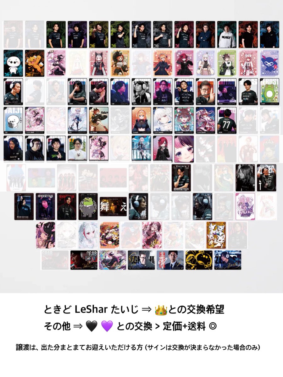 _R tweet media