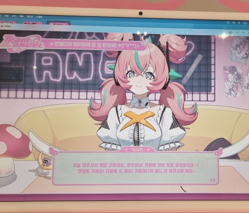 1619 / Iro Ikyu (@nn161_9) / Posts / X