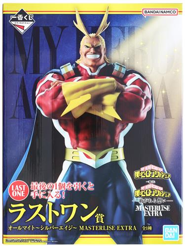 🛍大須店商品入荷情報🛍 『【未開封】一番くじ 僕のヒーローアカデミア