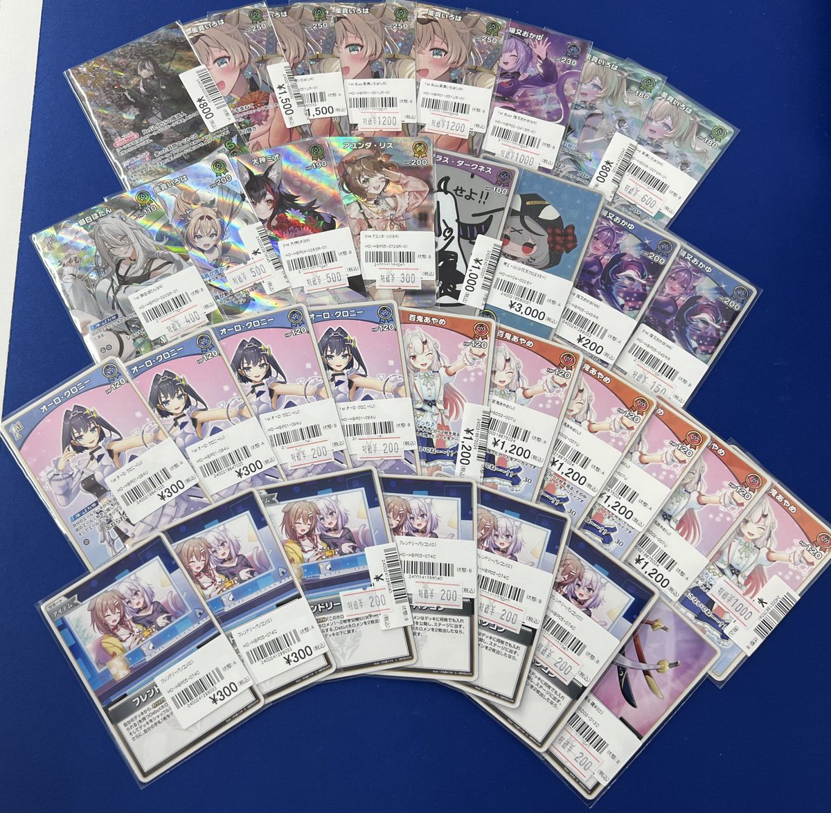 ホロカ 展開情報】 らでんのOSRやフレンドリーパソコン、AZKiの絵違い