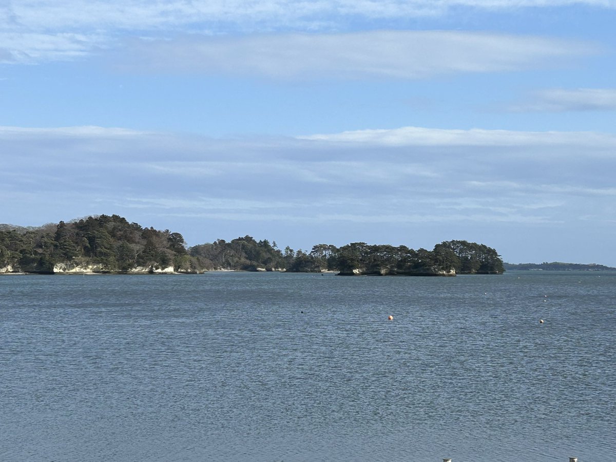 ざつ旅日本三景スタンプラリー松島終わって完全制覇だ！ こういう