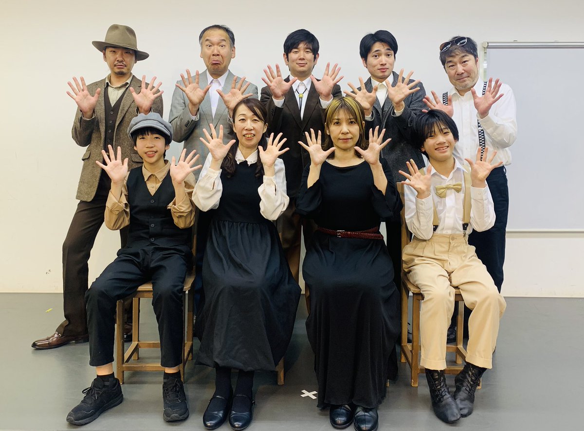 吉田商店 tweet media