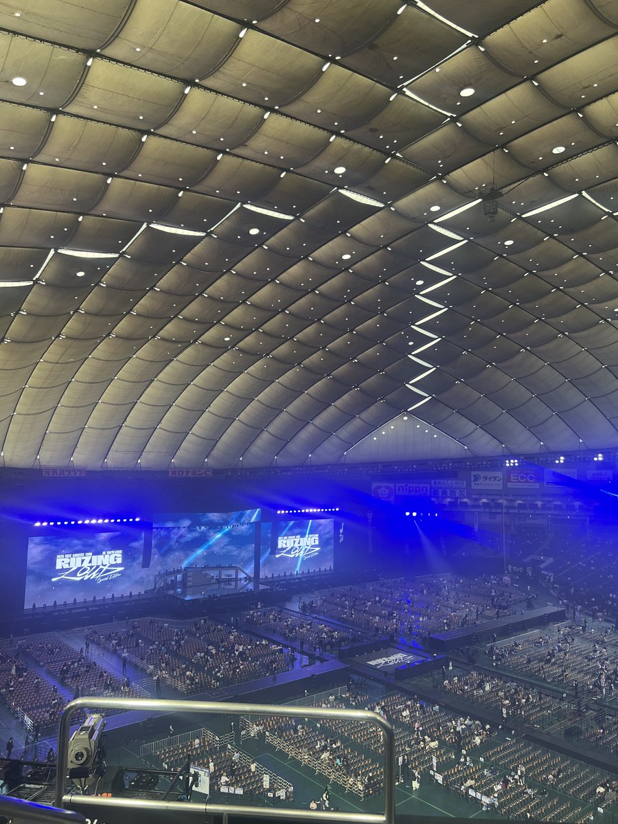 Riize Riizing loud Special Edition Tokyo Dome day 3 🥹

masih bisa gini gak ya dinext concert 🥲
