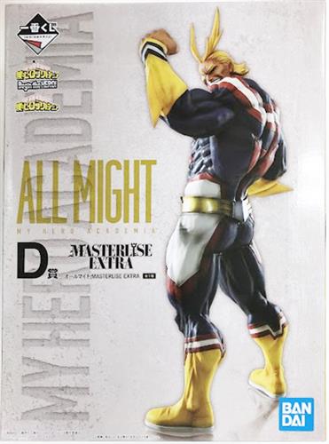 🛍大須店商品入荷情報🛍 『一番くじ 僕のヒーローアカデミア Begin the