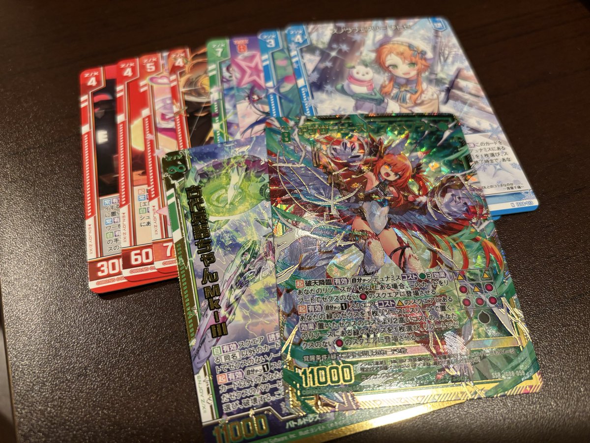 マ〜さん(時々35P) (@s310059) / Posts / X