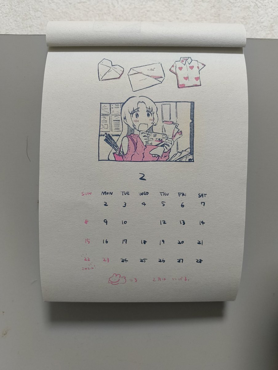 ぺよぺよ🦷COMITIA東6W05b (@pypy727) / Posts / X