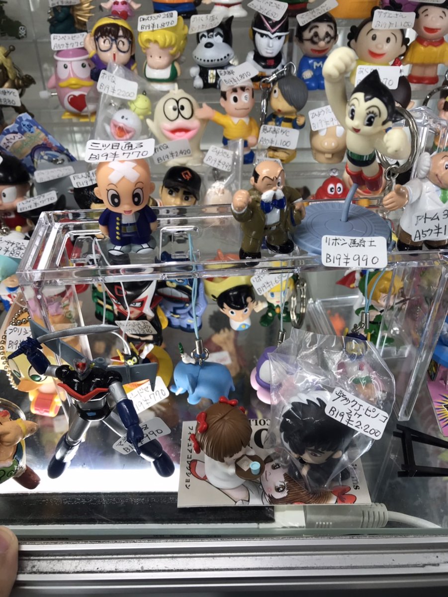 ☆B19ケースに入荷しました！！ ブラックジャック&ピノコ 三つ目が通る