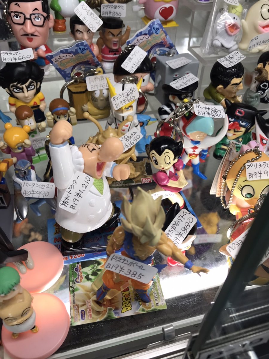 ☆B19ケースに入荷しました！！ ブラックジャック&ピノコ 三つ目が通る