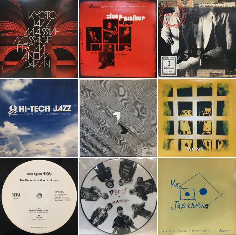 □ONLINE通販開始しました□ 2/21(土)質実剛健 JAPANESE CLUB /HIP HOP