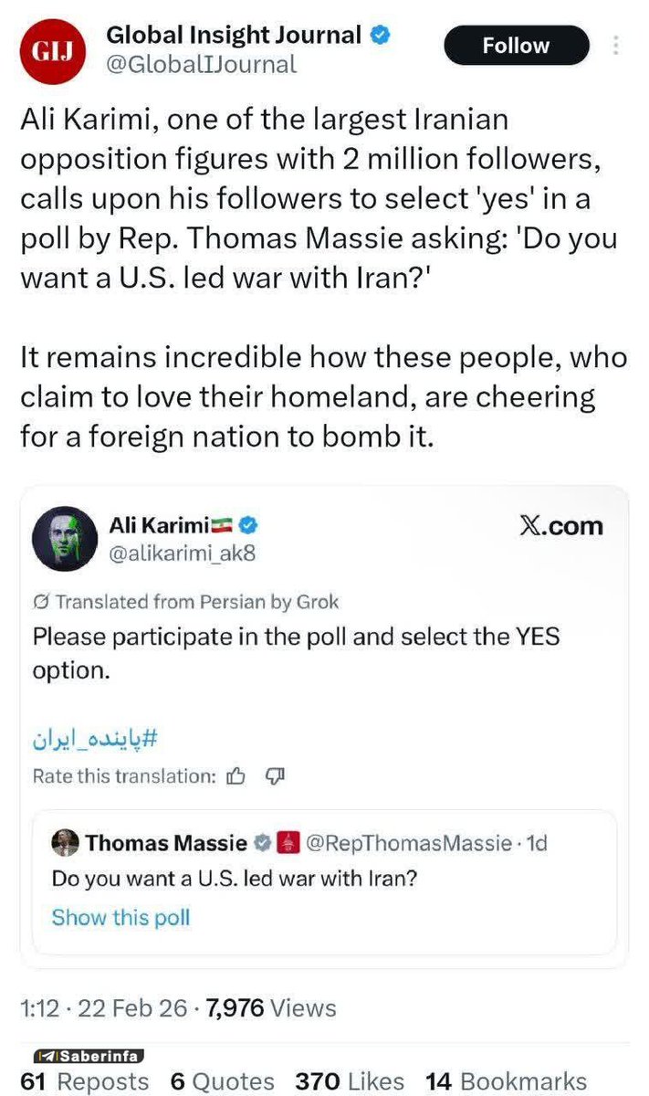 مصطفی گرجی ☫ tweet media