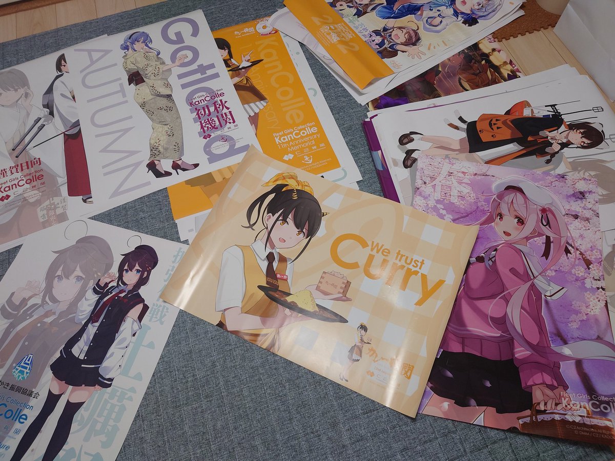 ⋯このカレー機関ポスターたちをどうまとめたものか(´・ω