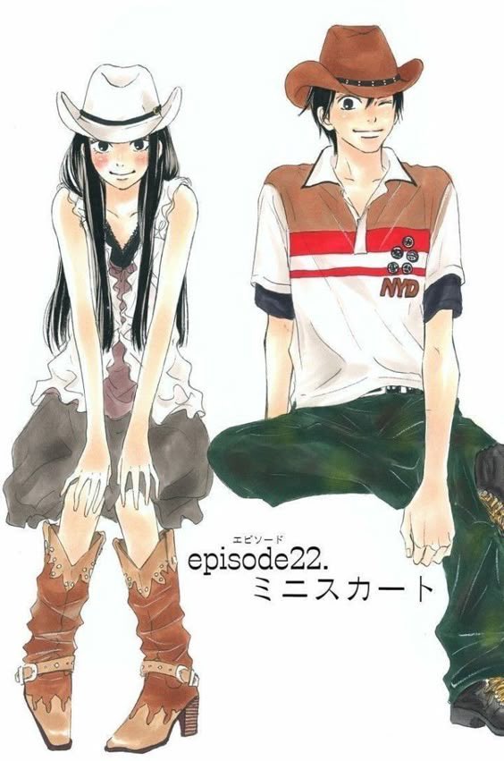 como se sintió ese año con el niño que dijo que me cuidaría por siempre y haría cualquier cosa por mi