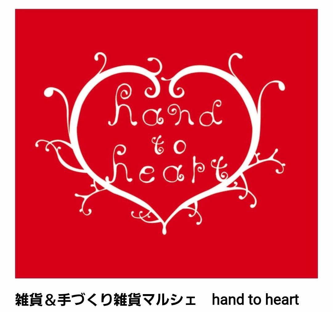 めめ / meme@3/18htoh創世スクエア tweet media
