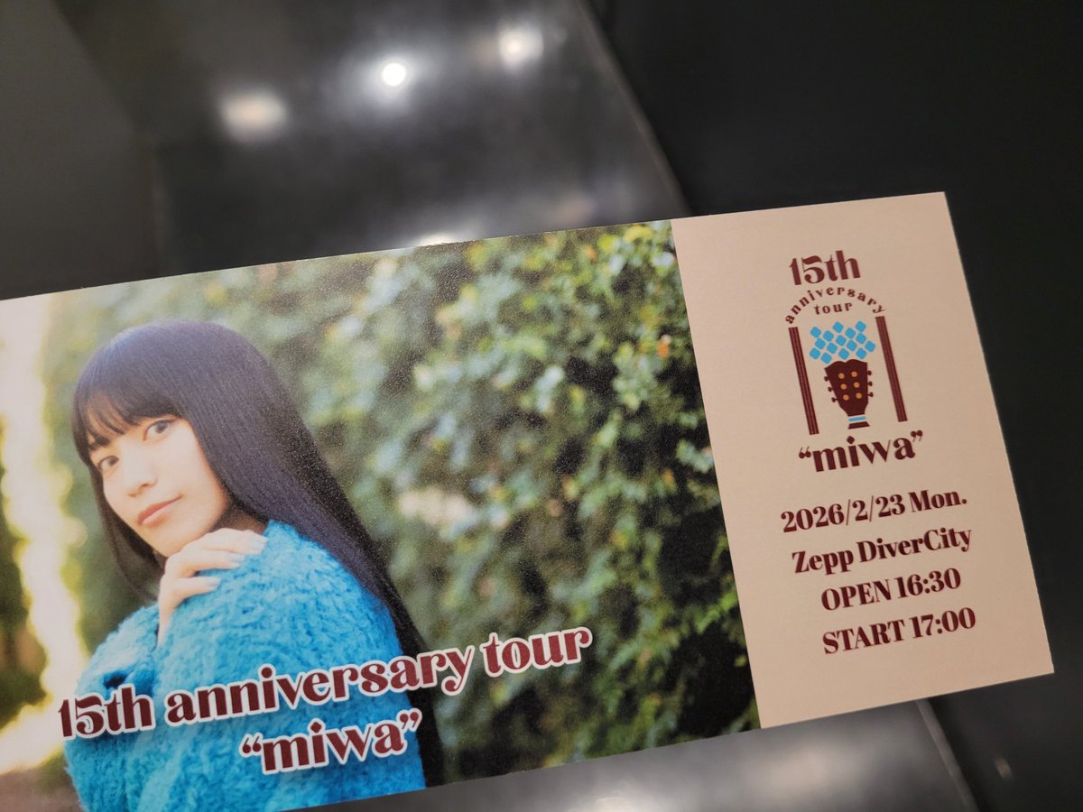 cakehead441's tweet photo. 久しぶりのライブ楽しみ～！
#miwa https://t.co/I45271p6DV