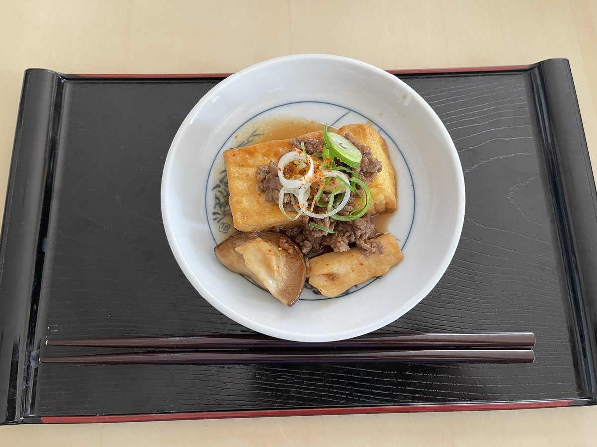 pankopanda's tweet photo. 美味しい。

厚揚げ、エリンギ、
合挽きミンチ、九条ネギ

ポン酢炒め。

私の為に
食材を選び買ってくれて
作ってくれた。

美味しい。
幸せ。
感謝。

涙出たわ。

#おうちごはん
#晩酌 #晩ごはん
#1人暮らし
#創作料理
#幸せ #感謝 #美味しい

懐かしくて
おいしー味やねん❤️ https://t.co/iVMgy1g4KU